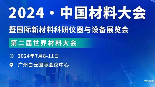 还是得靠你！梅西禁区内推射近角破门！迈阿密1-1扳平比分！